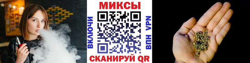 Бутират BDO  цена   Агрыз 