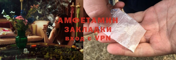 гидропоника Алексин