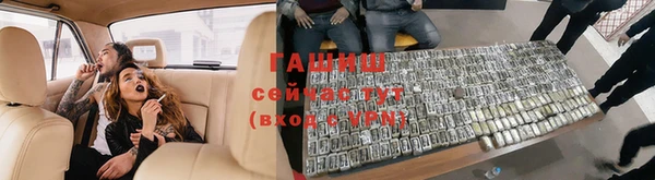 не бодяженный Алзамай