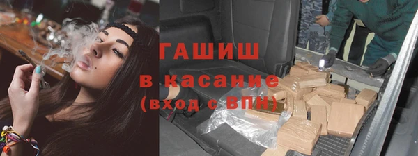 сатива Майский