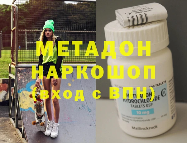 гашик Магадан