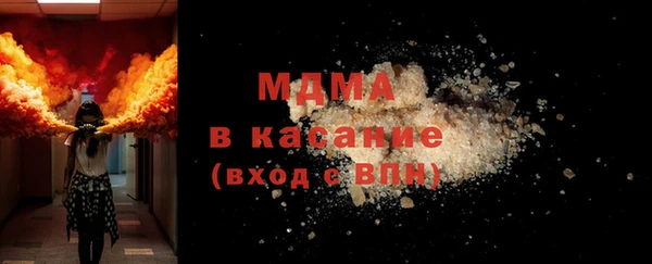 не бодяженный Алзамай