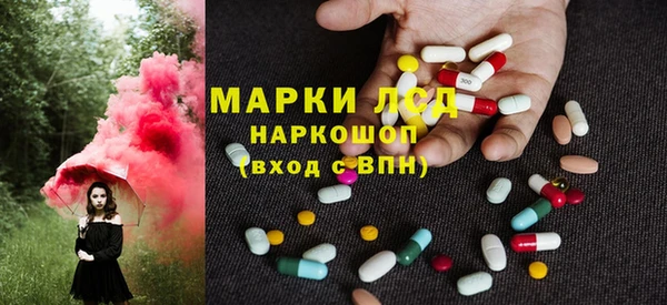 гидропоника Алексин