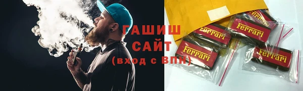 гидропоника Алексин