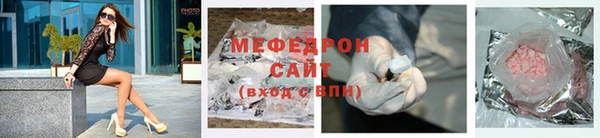 гашиш Тутаев