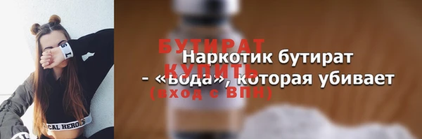 a pvp Туринск