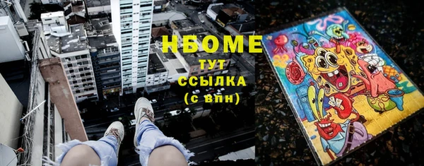 не бодяженный Алзамай