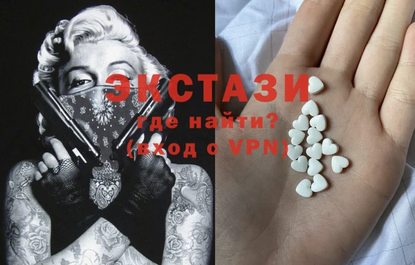 не бодяженный Алзамай