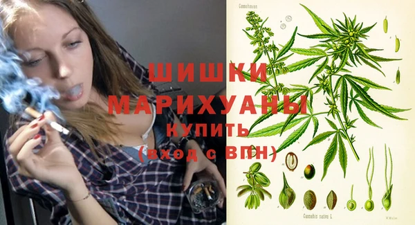 соль курить ск Аркадак