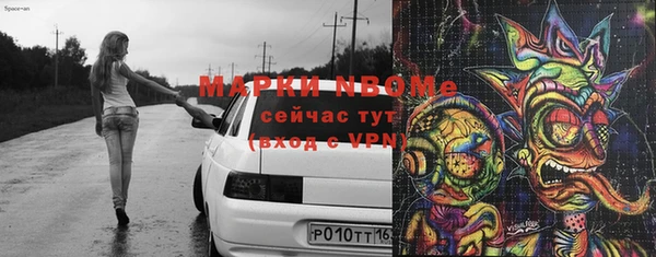 не бодяженный Алзамай