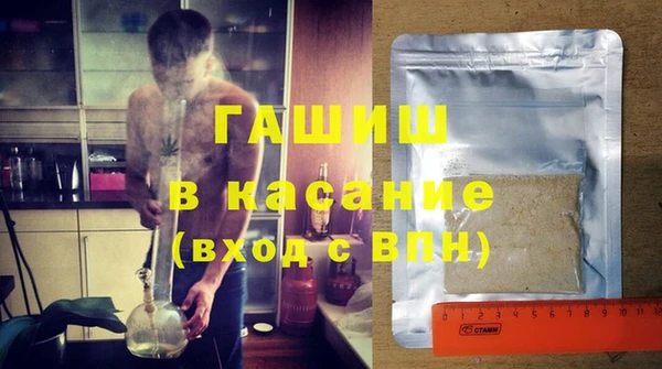 гидропоника Алексин