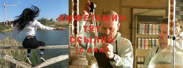 гидропоника Алексин
