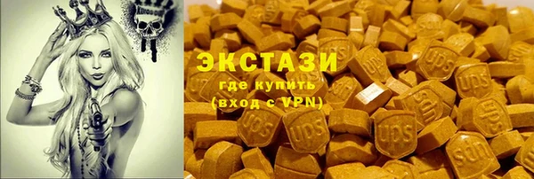 не бодяженный Алзамай