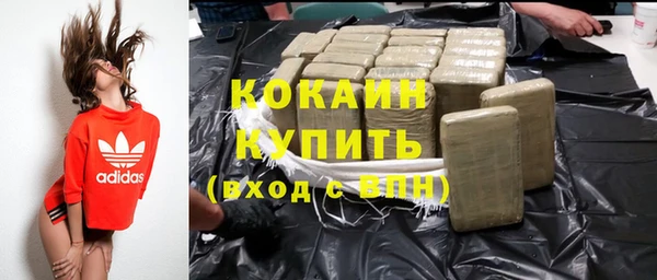 не бодяженный Алзамай