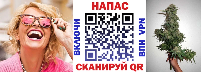 Бошки Шишки марихуана  Агрыз 
